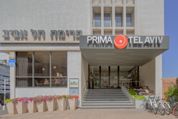 Hotel Prima Tel Aviv